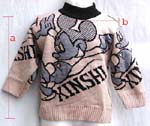 Kids knit rib sweater in assorted pattern design, black rib knit at neck, cuffs and bottom 