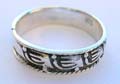 925. sterling silver ring with ancient sign pattern
