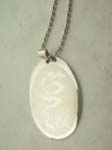 Dog tag designed stainless steel pendant on beaded necklace